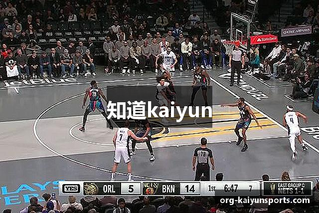 知道kaiyun